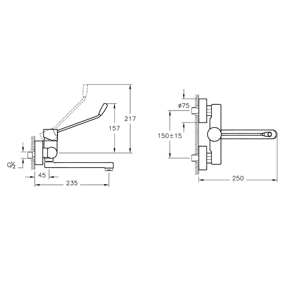 Artema Minimax S Duvardan Bedensel Engelli Lavabo Bataryası