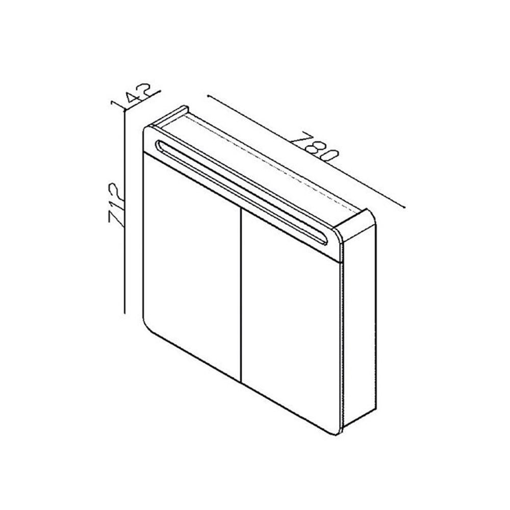 Lineart Efes 80 cm Ledli Dolaplı Ayna