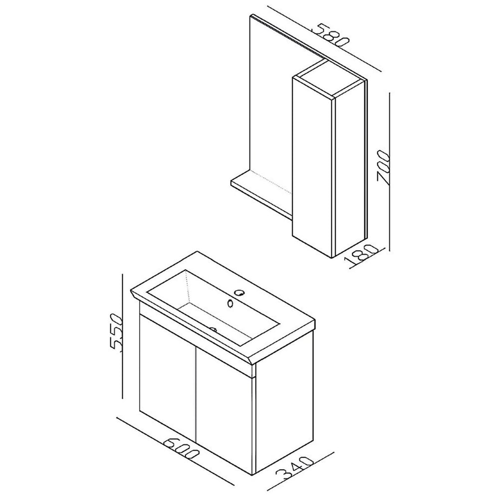 Lineart İnci 60 cm Banyo Dolabı 600