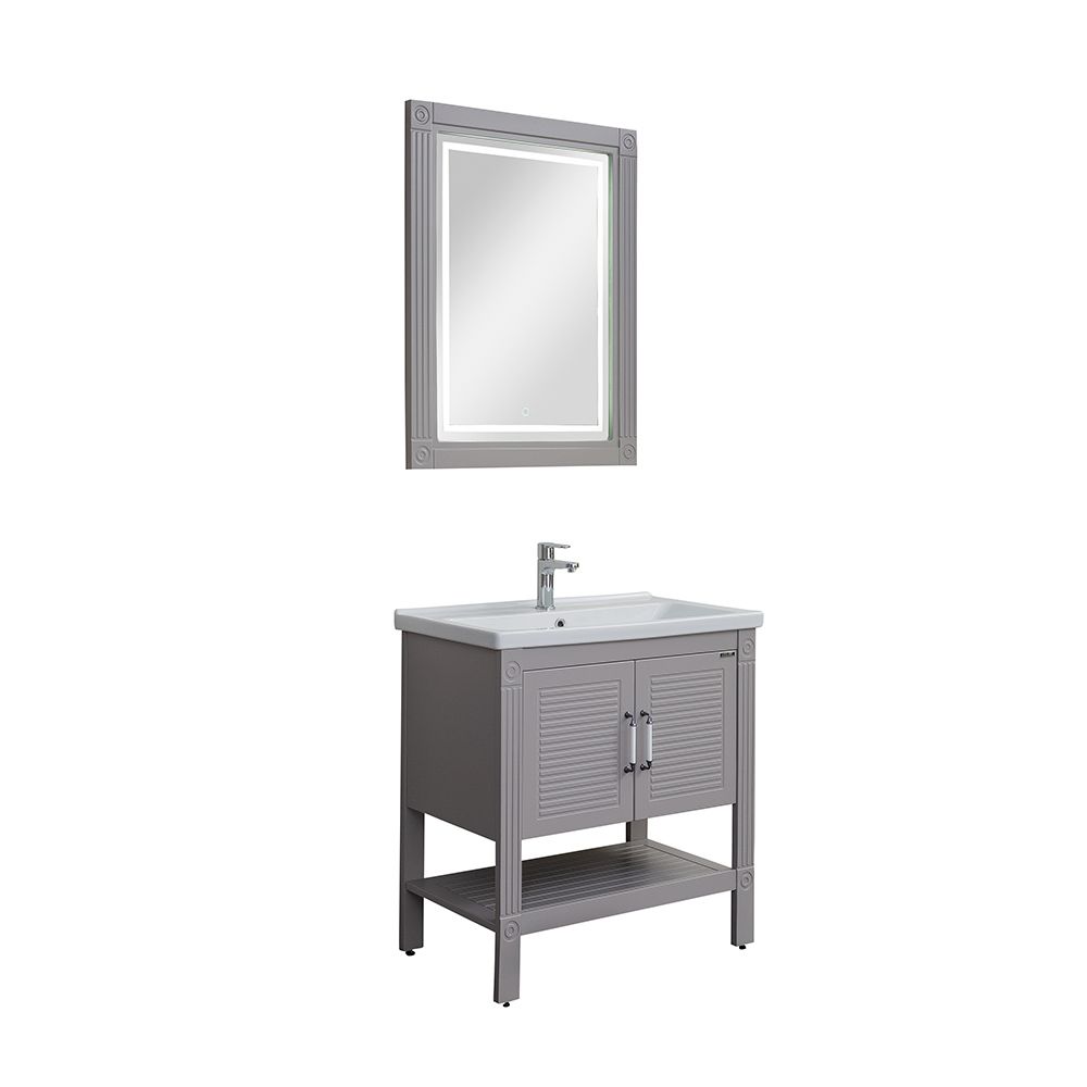 LineartOreo 80 cm Banyo Dolabı 800
