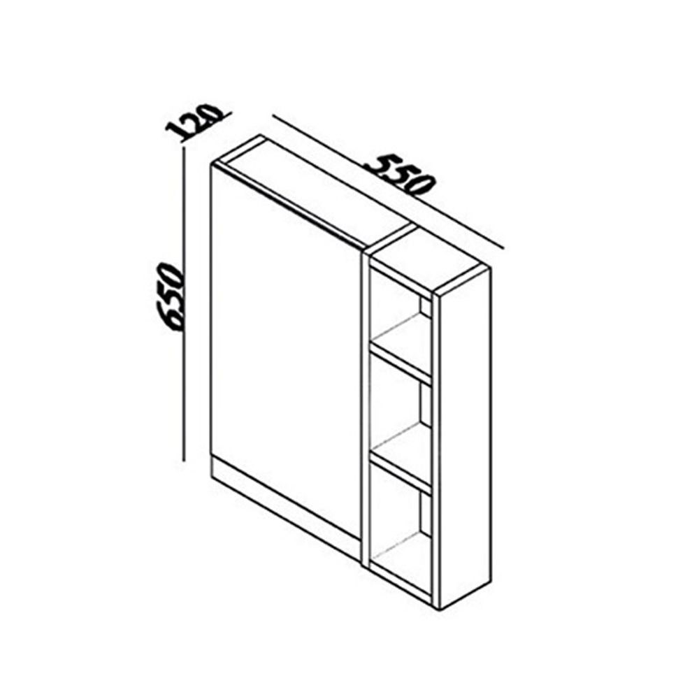 Lineart Trend 55 cm Açık Raflı Dolaplı Ayna