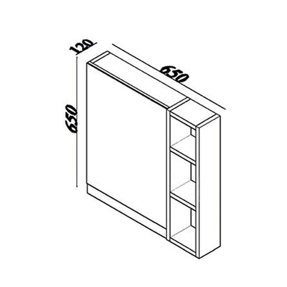 Lineart Trend 65 cm Açık Raflı Dolaplı Ayna