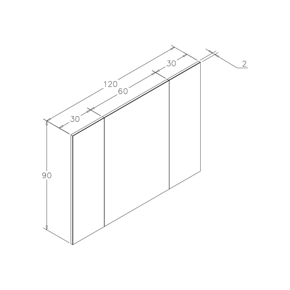 Orka Boxes 120x90 Dolaplı Ayna