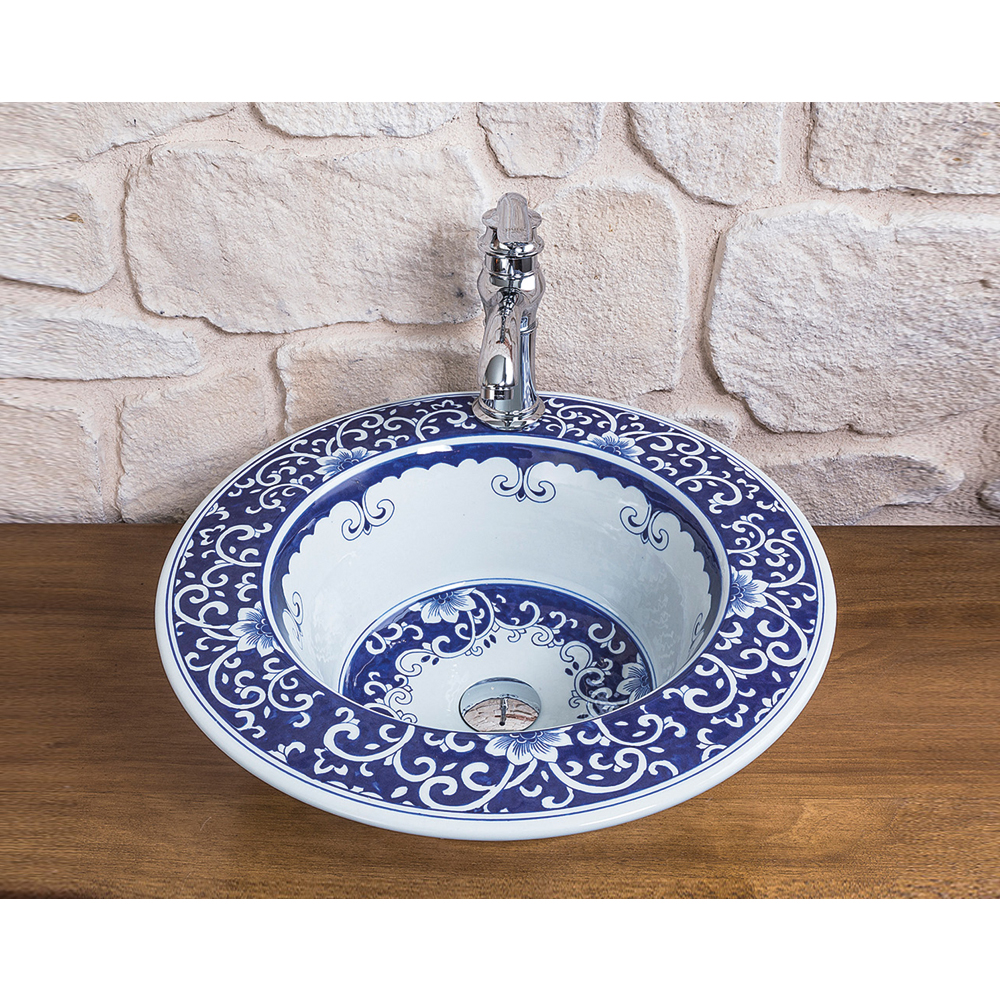 Pure ConceptÇini Desenli Çanak Lavabo