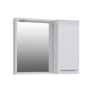 Lineart Linea 78 Cm Led Spotlu Dolaplı Ayna