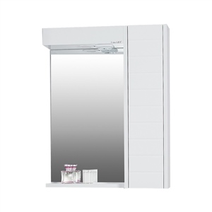 Lineart Strip 58 Cm Led Spotlu Dolaplı Ayna