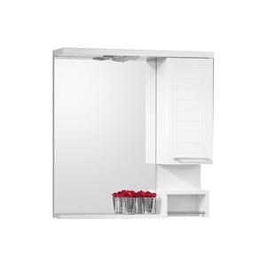 Orka Perge 80 Cm Dolaplı Ayna