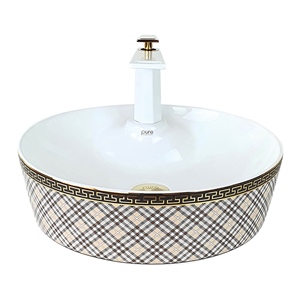 Pure Concept Ekose Desen Çanak Lavabo