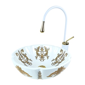 Pure Concept Ottoman Beyaz Altın Çanak Lavabo