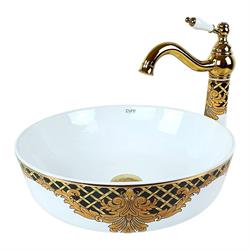 Pure Concept Kleopatra Beyaz Altın Çanak Lavabo (Outlet)