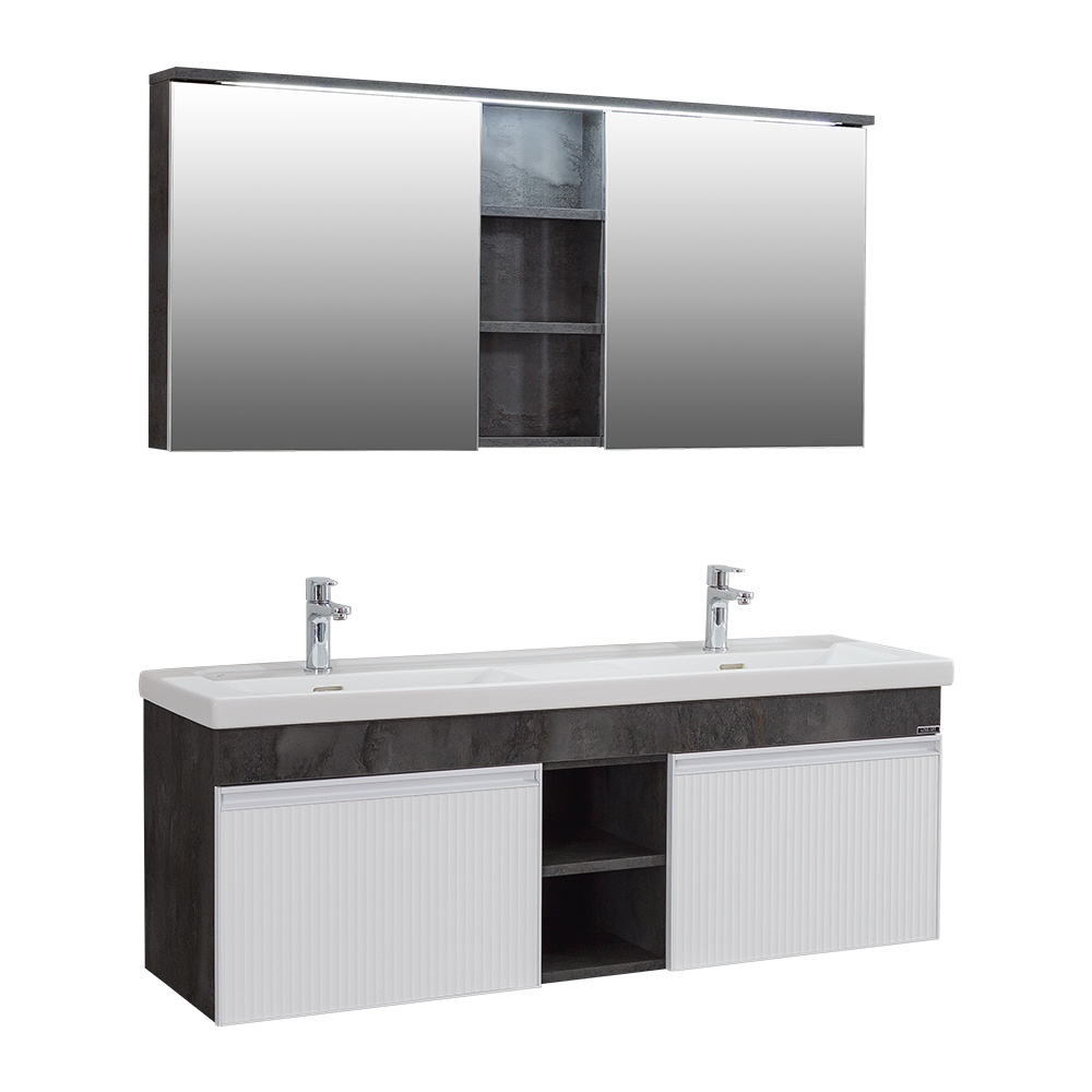 LineartIdea 120 cm Banyo Dolabı 1200
