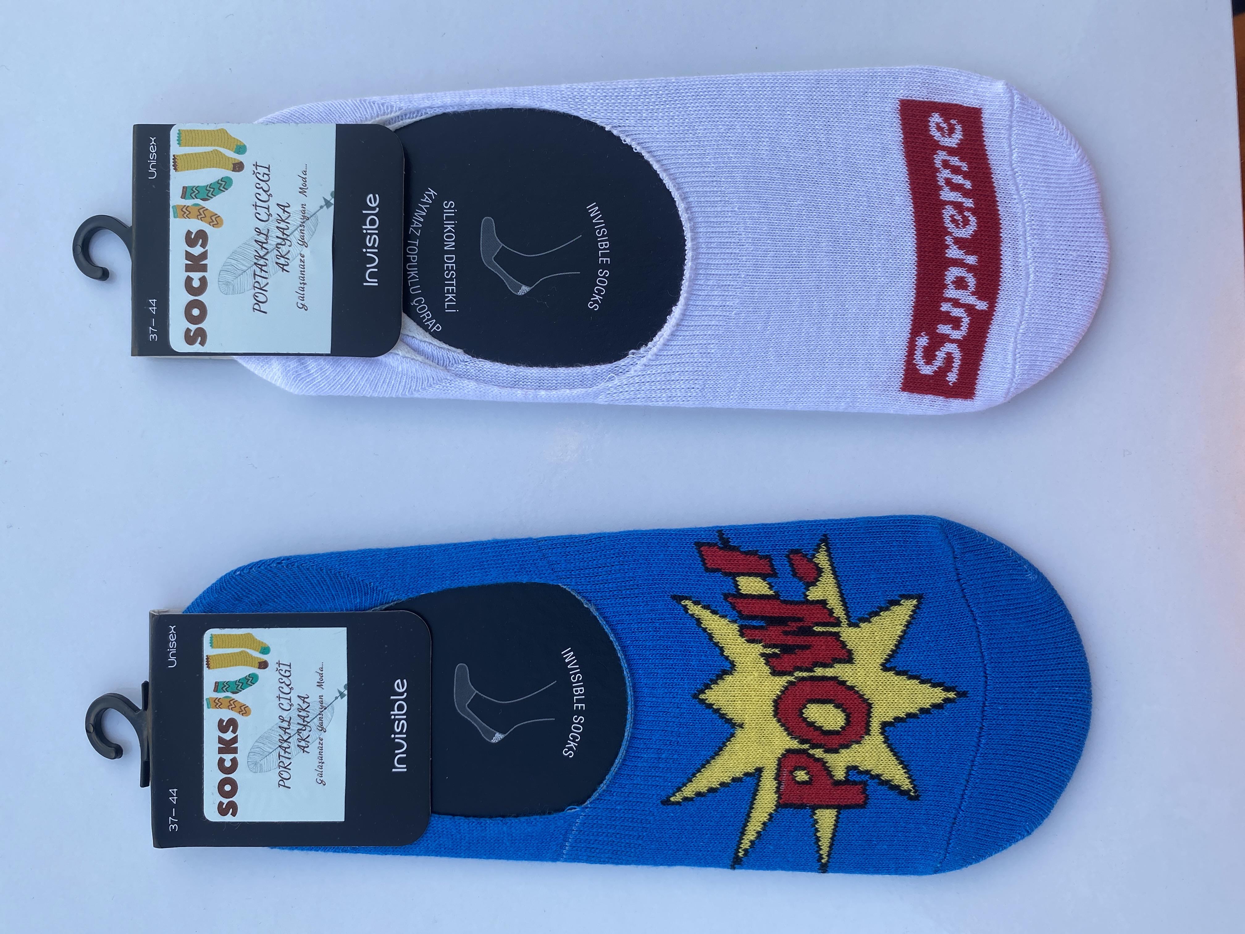 2'li Unisex Babet Çorap POW VE SUPREME YAZILI