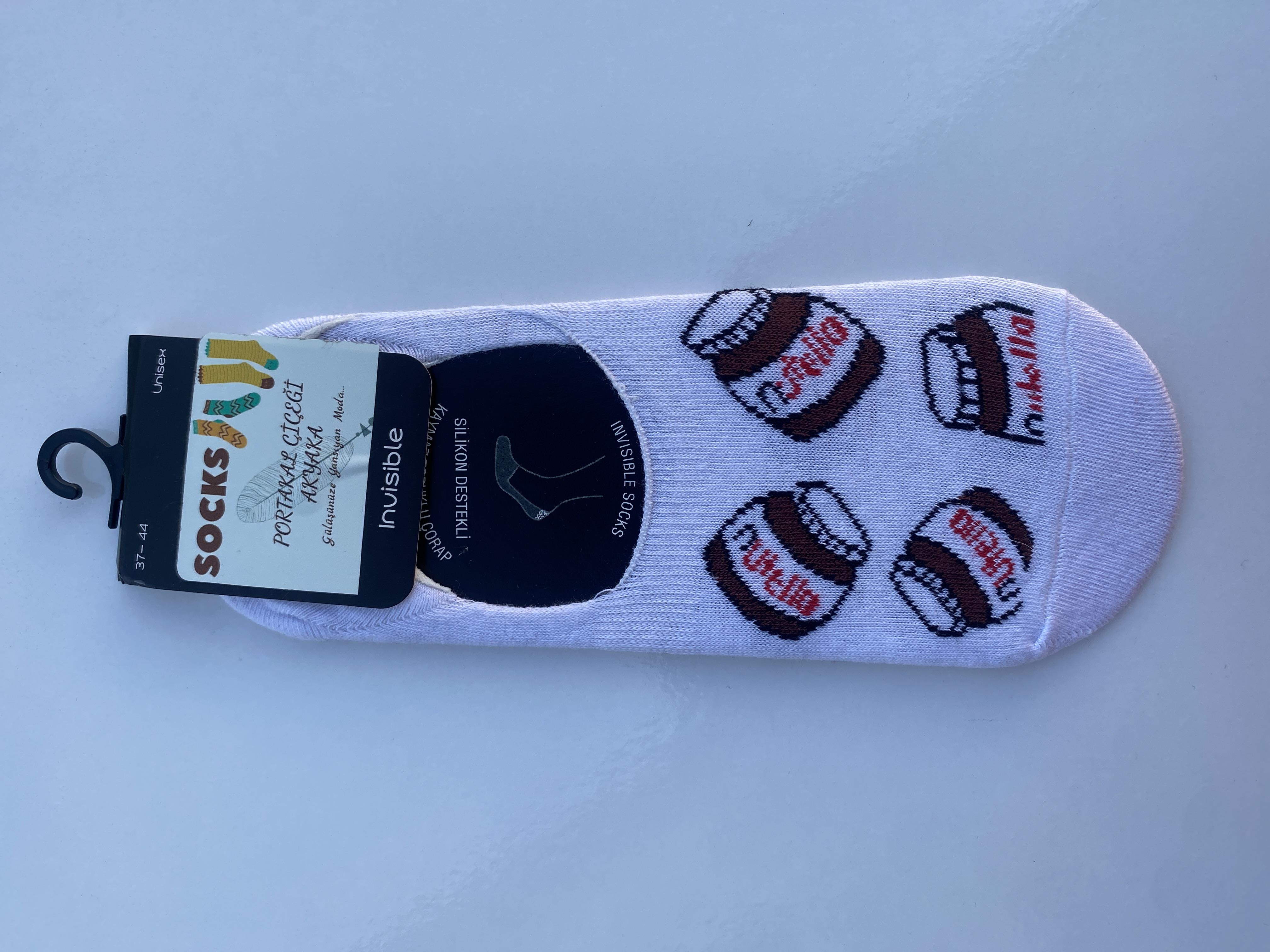 Unisex Babet Çorap NUTELLA