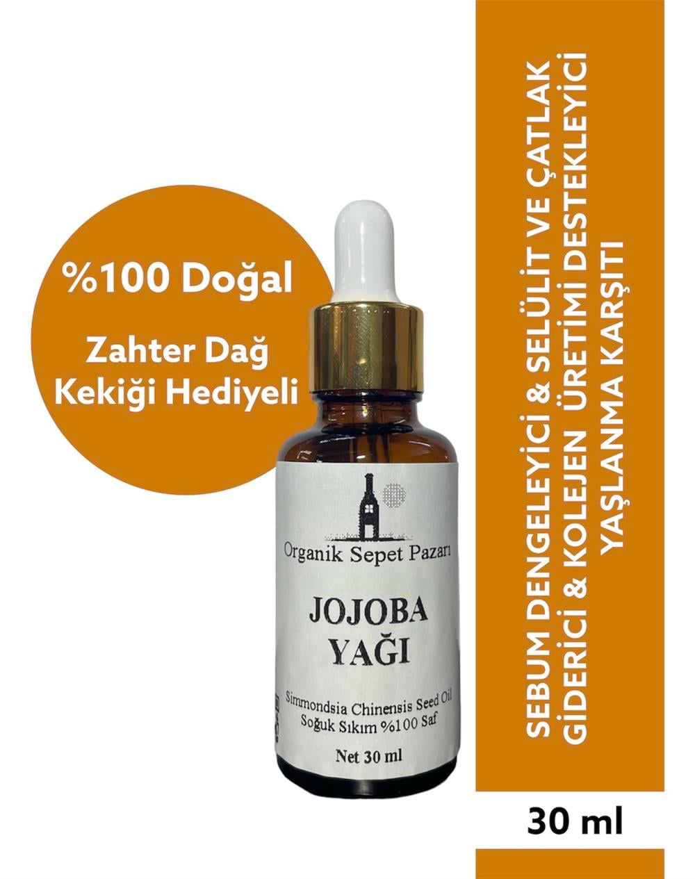 Jojoba Yağı (soğuk Pres) 30 Ml 