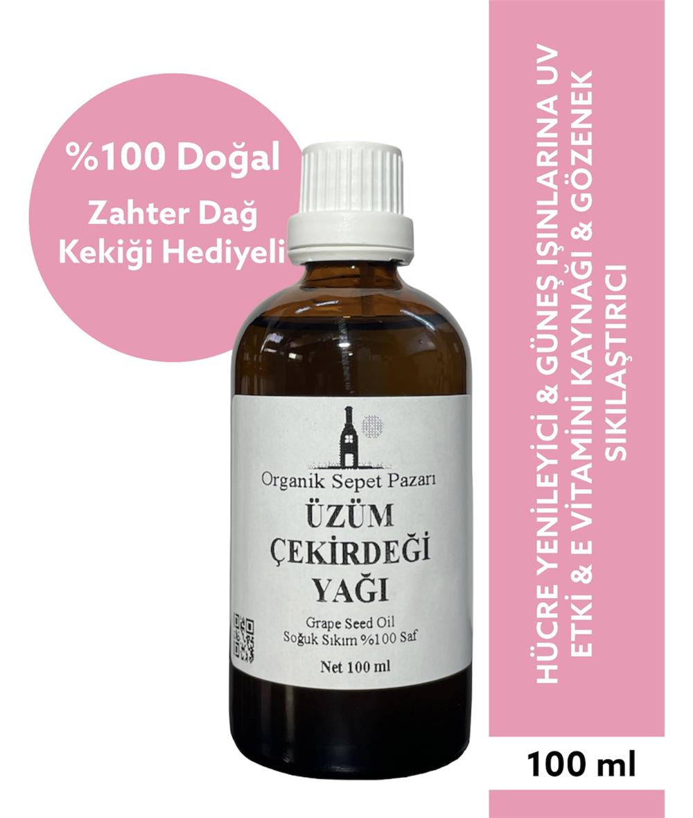 Üzüm Çekirdeği Yağı 100 ml (Soğuk Pres)