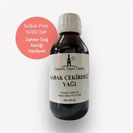 Kabak Çekirdeği Yağı 100 ML Cam Şişe