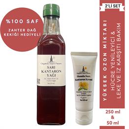 Sarı Kantaron Yağı 250 ml Ve Ozonlu Sarı Kantaron Yağı Kremi 50 ml 2'li Set