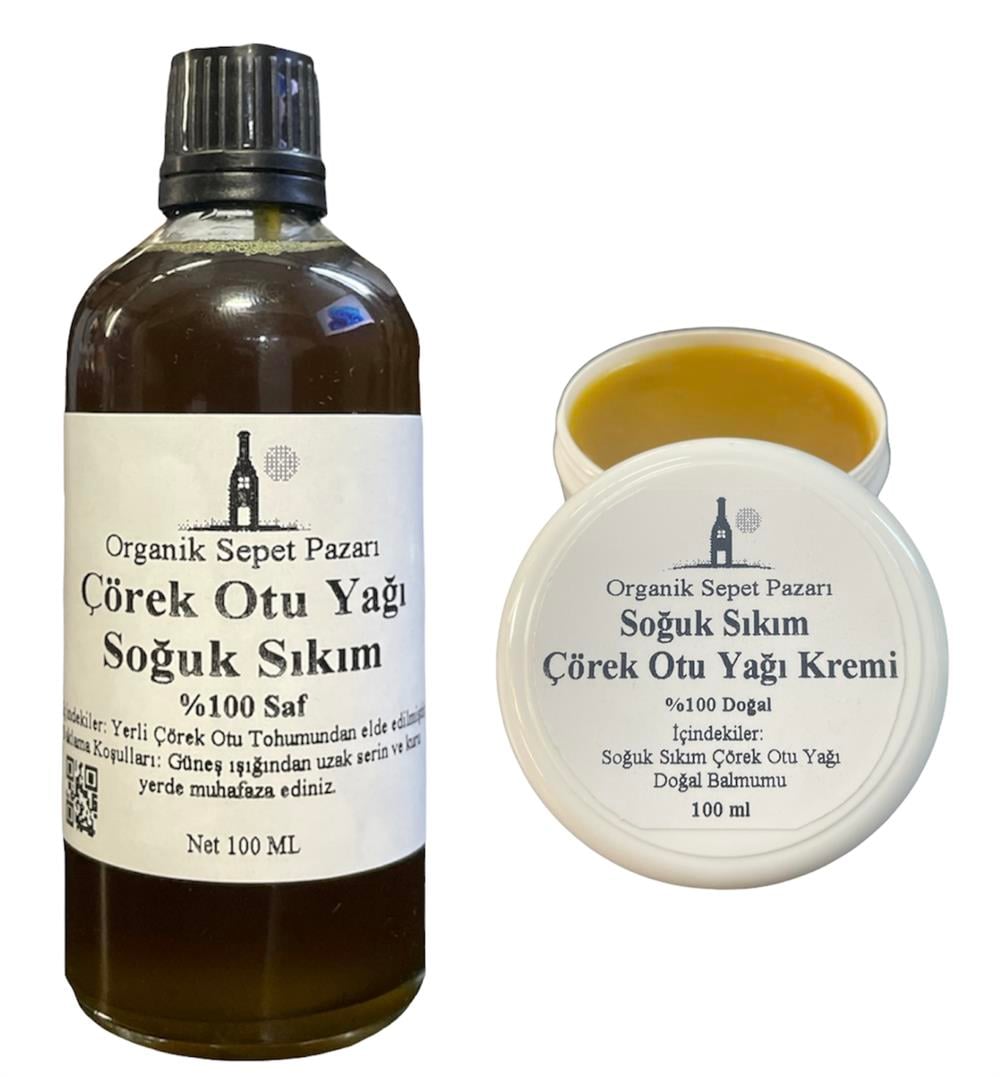Çörek Otu Yağı 100 ml ve Çörek Otu Kremi 100 ml 2'li Set