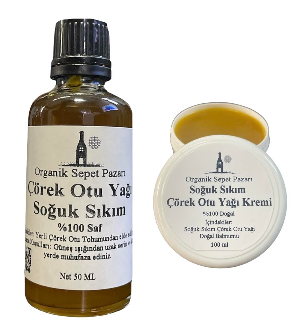 Çörek Otu Yağı 50 ml Ve Çörek Otu Kremi 50 ml 2'li Set