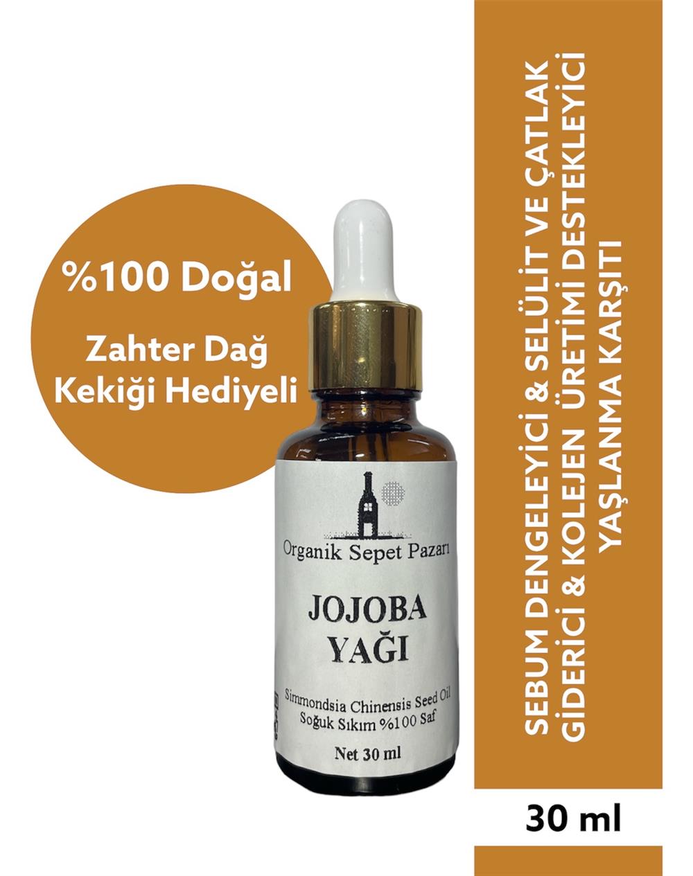Jojoba Yağı (soğuk Pres) 30 Ml 