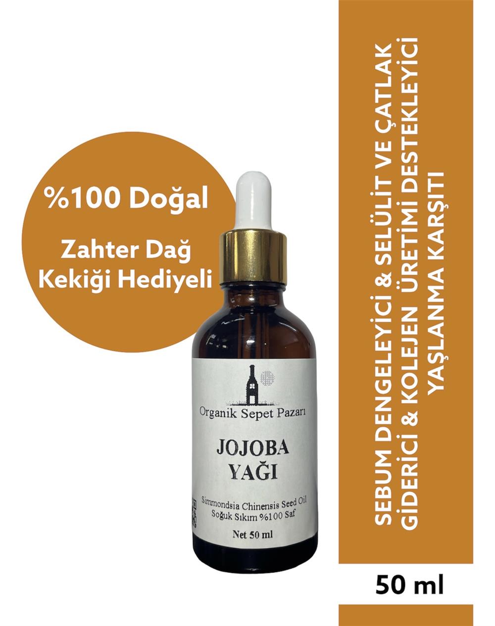 Jojoba Yağı (soğuk Pres) 50 Ml 