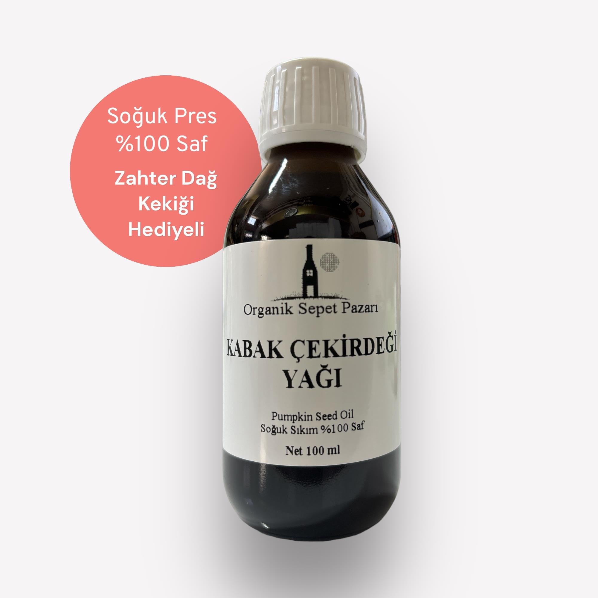 Kabak Çekirdeği Yağı 100 ML Cam Şişe