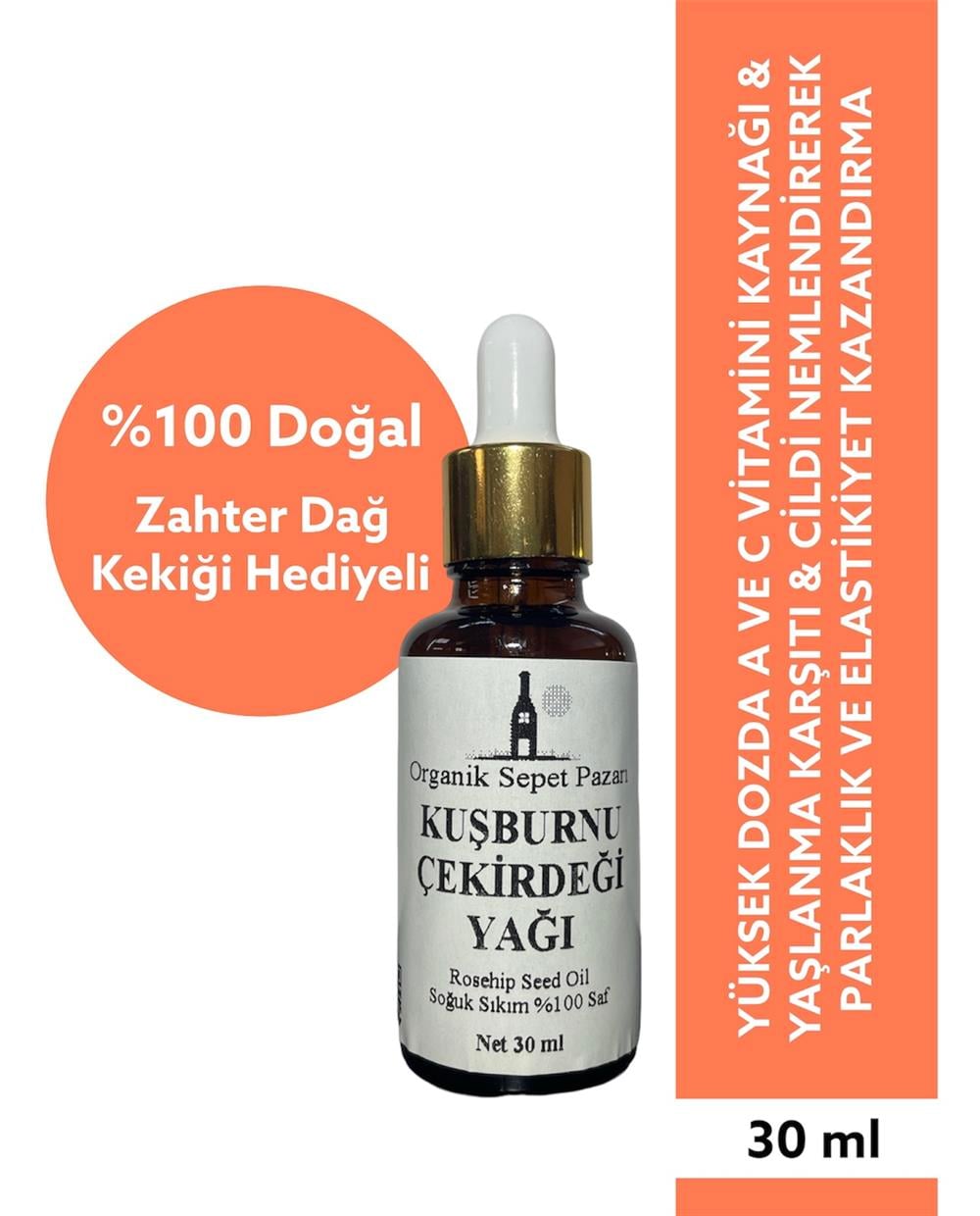 Kuşburnu Çekirdeği Yağı (soğuk Pres) 30 Ml 