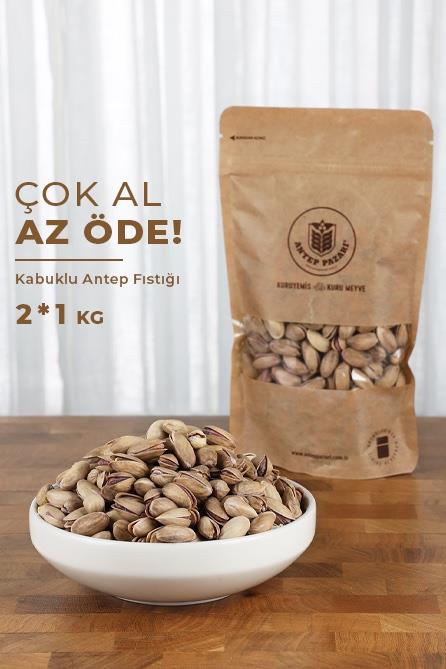 2'li Antep Fıstığı Ana Çıtlak