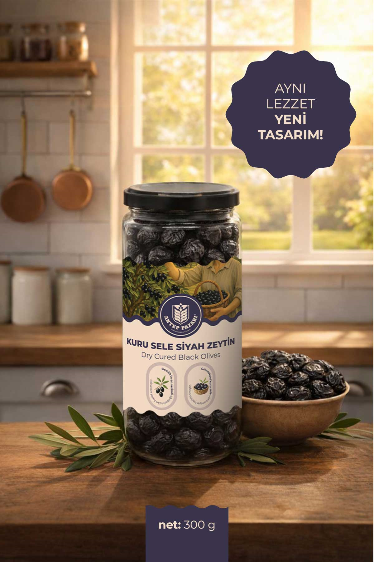 Kuru Sele Siyah Gemlik Zeytin 300 gr