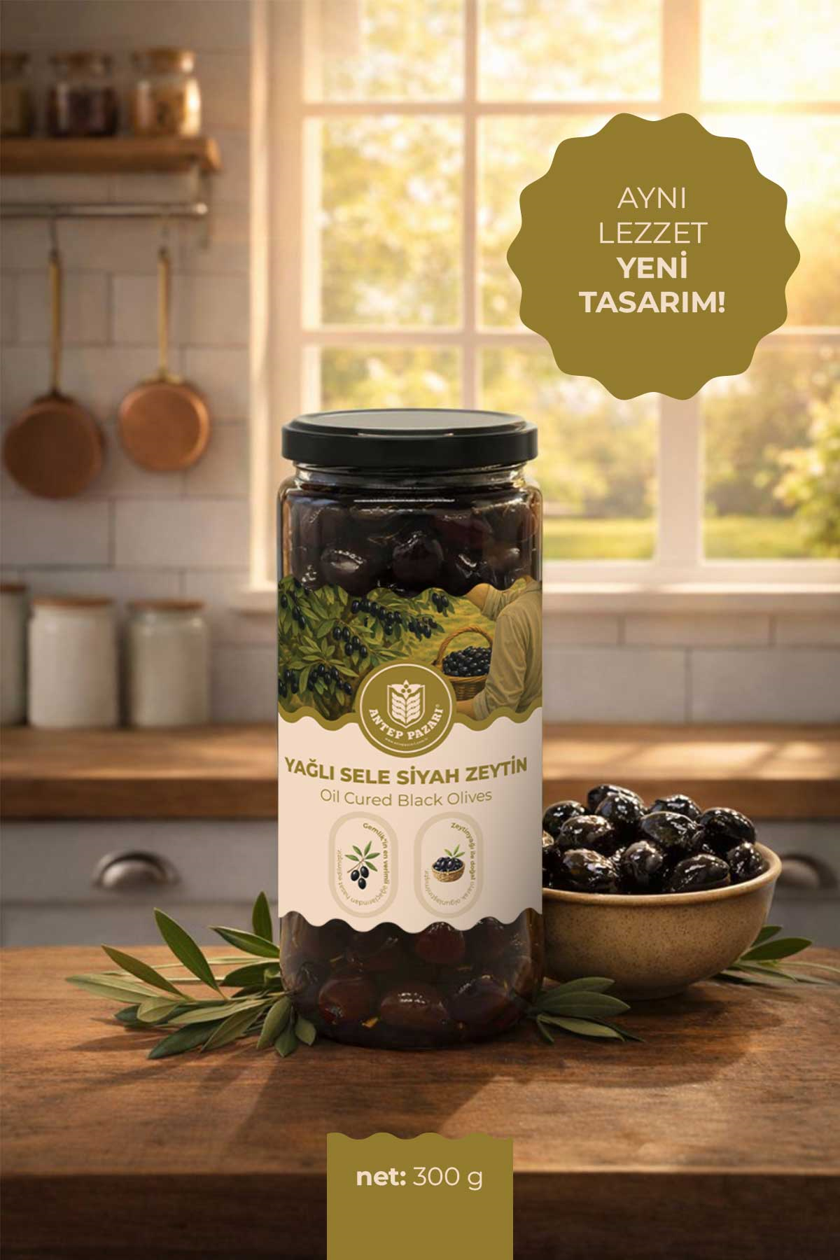 Yağlı Sele Gemlik Siyah Zeytin 300 gr