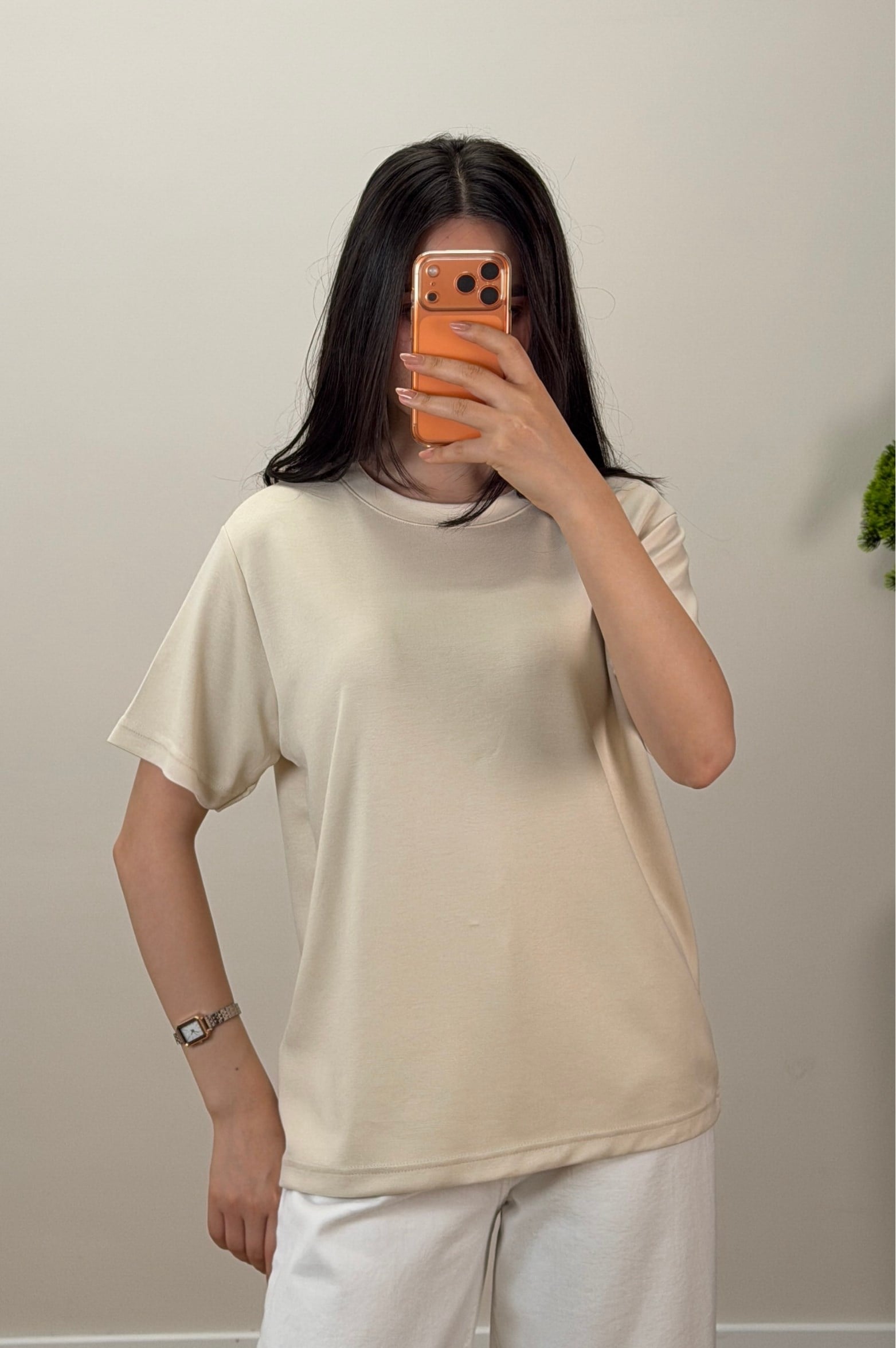 Oys Basıc Tshirt Bej