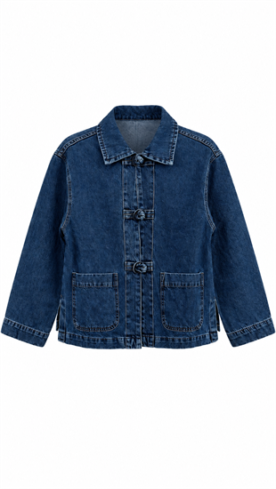 Denim Ceket