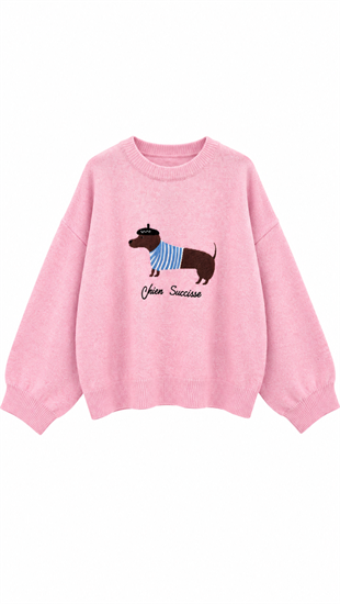 Dog Figürlü Kazak Pembe