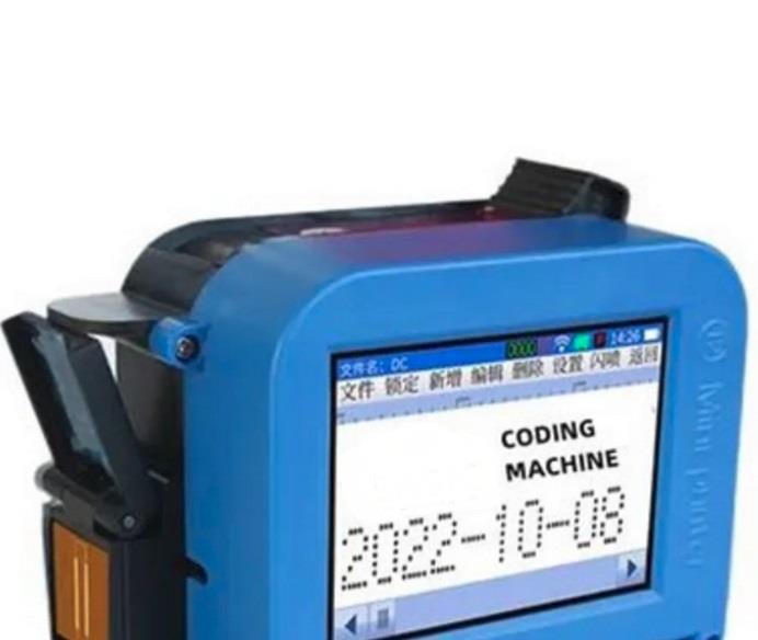 Co.Olympic Model 100 (1.3 cm) El Tipi Kodlama Makinesi