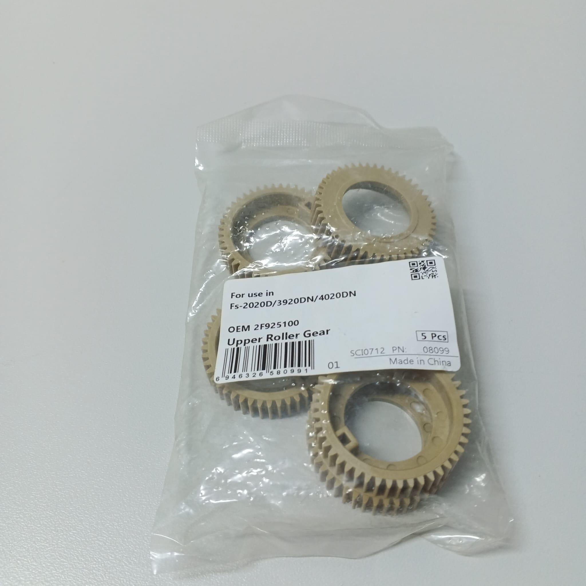 Kyocera Mita Drive Gear (29T) FS-3040 FS-3140 FS-3540 FS-3640 FS-3900 FS-3920 FS-4000DN, FS-4020DN, FS-2020D ,FS-1028MFP FS-1030 FS-1128MFP FS-1135 FS-1300 ,FS1320 ,FS-1350 ,FS-1370kyoceraKyocera Mita Drive Gear (29T) FS-3040 FS-3140 FS-3540 FS-3640 FS-3900 FS-3920 FS-4000DN, FS-4020DN, FS-2020D ,FS-1028MFP FS-1030 FS-1128MFP FS-1135 FS-1300 ,FS1320 ,FS-1350 ,FS-1370