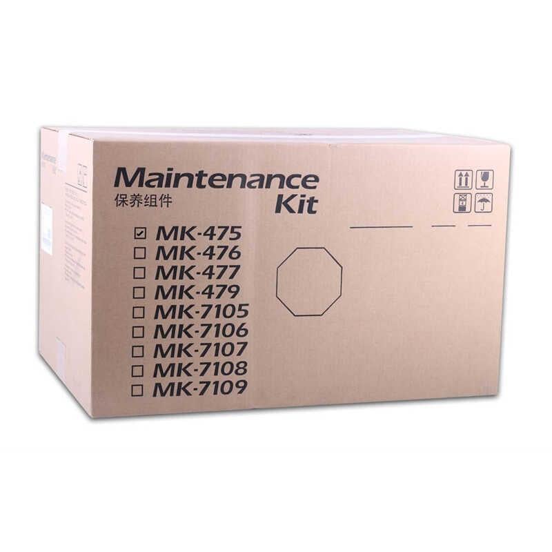 Kyocera Mita Orjinal Maintenance Kit. FS-6025MFP , FS-6030MFP , FS-6525MFP , FS-6530MFP kyoceraKyocera Mita Orjinal Maintenance Kit. FS-6025MFP , FS-6030MFP , FS-6525MFP , FS-6530MFP 