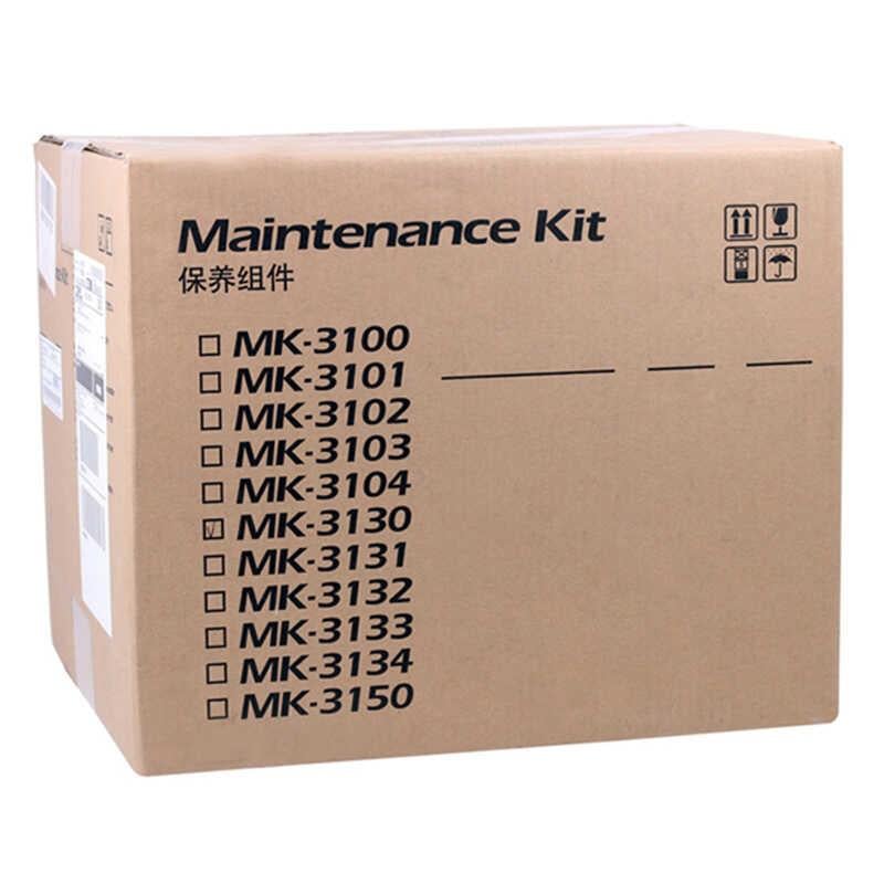 Kyocera Mita Orjinal Maintenance Kit. ECOSYS M 3550 idn , ECOSYS M 3560 idn , FS 4100 DN , FS 4200 DN , FS 4300 DNkyoceraKyocera Mita Orjinal Maintenance Kit. ECOSYS M 3550 idn , ECOSYS M 3560 idn , FS 4100 DN , FS 4200 DN , FS 4300 DN