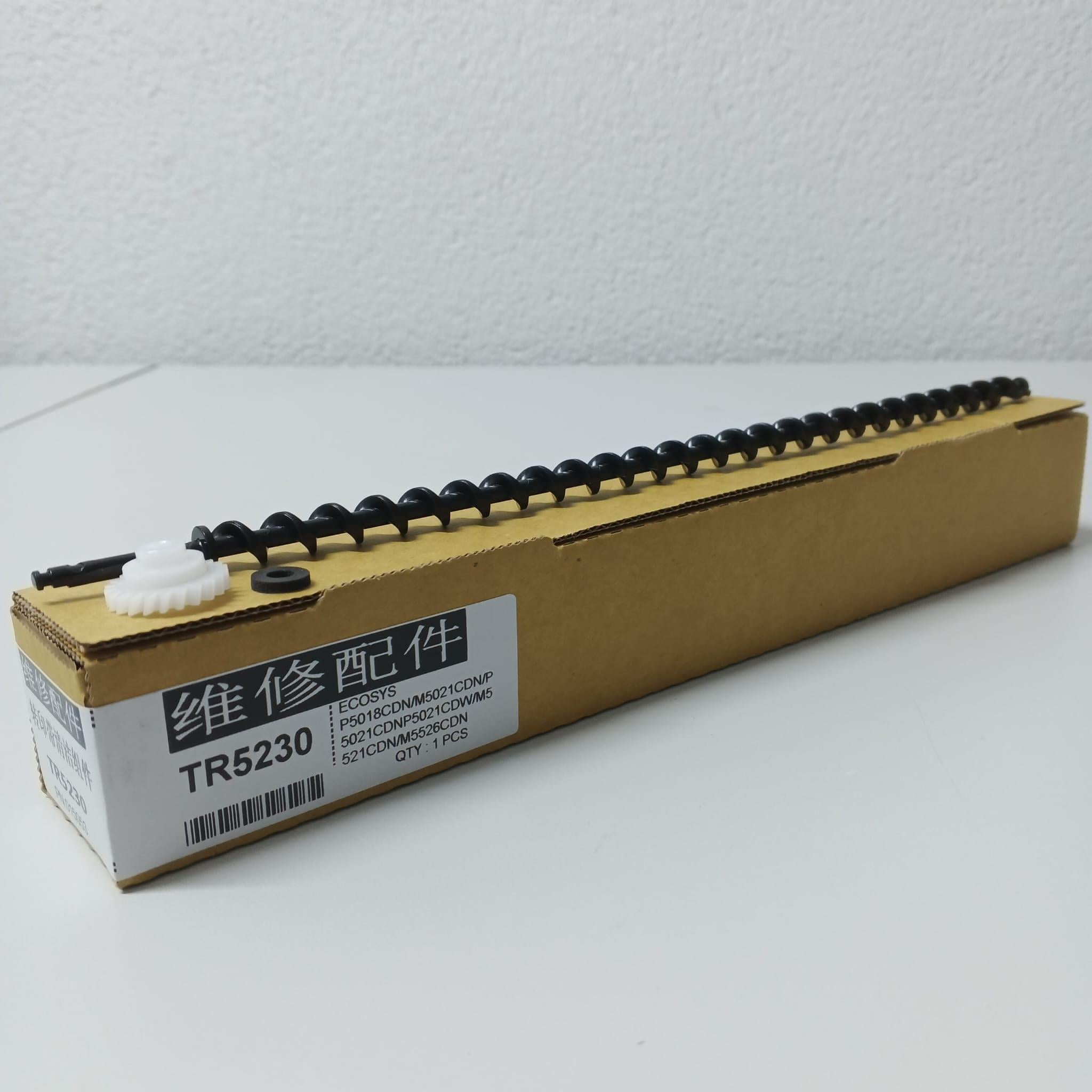 Kyocera Mita Transfer Spiral ECOSYS M5021CDN / M5521CDN / M5526CDN / P5018CDN / P5021CDN / P5021CDWkyoceraKyocera Mita Transfer Spiral ECOSYS M5021CDN / M5521CDN / M5526CDN / P5018CDN / P5021CDN / P5021CDW