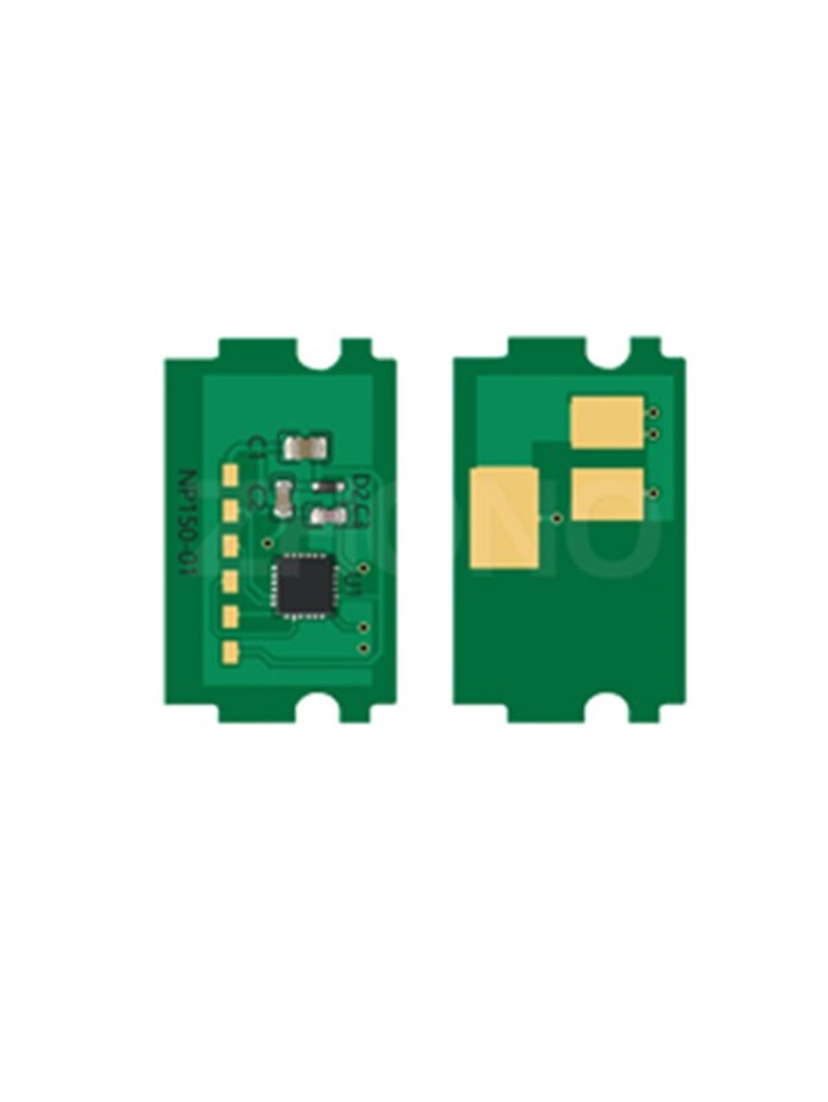 Kyocera TK-5230 Siyah Chip (K) ECOSYS P5021-M5521/