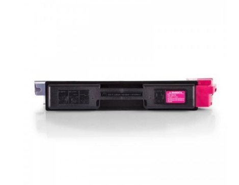 Olivetti Muadil Kırmızı Toner D-Color MF 2603-2604-2614 P2026 (B0946)TomoegawaOlivettiOlivetti Muadil Kırmızı Toner D-Color MF 2603-2604-2614 P2026 (B0946)Tomoegawa