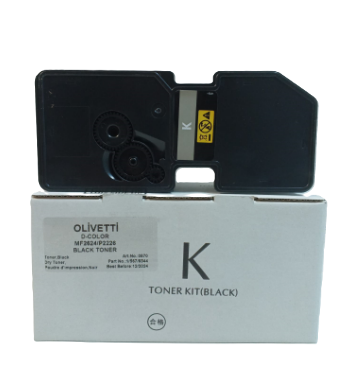 Olivetti Muadil Siyah Toner D-Color MF2624 / 2624 Plus (Tomoegawa)OlivettiOlivetti Muadil Siyah Toner D-Color MF2624 / 2624 Plus (Tomoegawa)