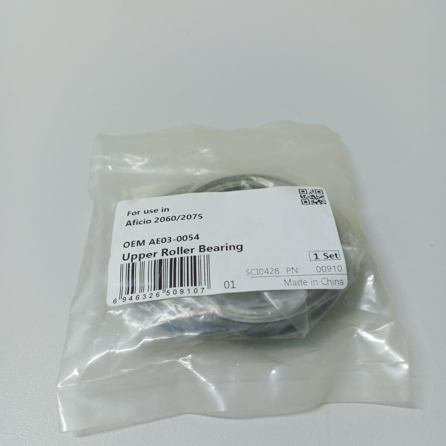 Ricoh Upper Roller Bearing  AFICIO 2051 / AFICIO 2060 / AFICIO 2075 / AFICIO MP 5500 / AFICIO MP 6000 / AFICIO MP 6001 / AFICIO MP 6500 / AFICIO MP 7000 / AFICIO MP 7001 / AFICIO MP 7500 / AFICIO MP 8000 / AFICIO MP 8001