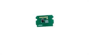 T.Adler PK-5014 Siyah Chip(K)P-c2155W MFP 2.2KTriumph-AdlerT.Adler PK-5014 Siyah Chip(K)P-c2155W MFP 2.2K
