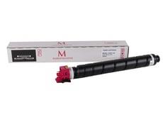 Triumph-Adler CK-8511 Tomoegawa Muadil Kırmızı Toner 2506Cİ / 2507CİTriumph-AdlerTriumph-Adler CK-8511 Tomoegawa Muadil Kırmızı Toner 2506Cİ / 2507Cİ
