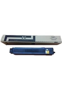 Triumph-Adler-CK-8520 Tomoegawa Muadil Siyah Toner P-C2480i MFPTriumph-AdlerTriumph-Adler-CK-8520 Tomoegawa Muadil Siyah Toner P-C2480i MFP