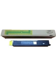 Triumph-Adler-CK-8520 Tomoegawa Muadil Sarı Toner P-C2480i MFPTriumph-AdlerTriumph-Adler-CK-8520 Tomoegawa Muadil Sarı Toner P-C2480i MFP