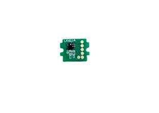 T.Adler CK-4520 Chip  P-2540iMFPTriumph-AdlerT.Adler CK-4520 Chip  P-2540iMFP