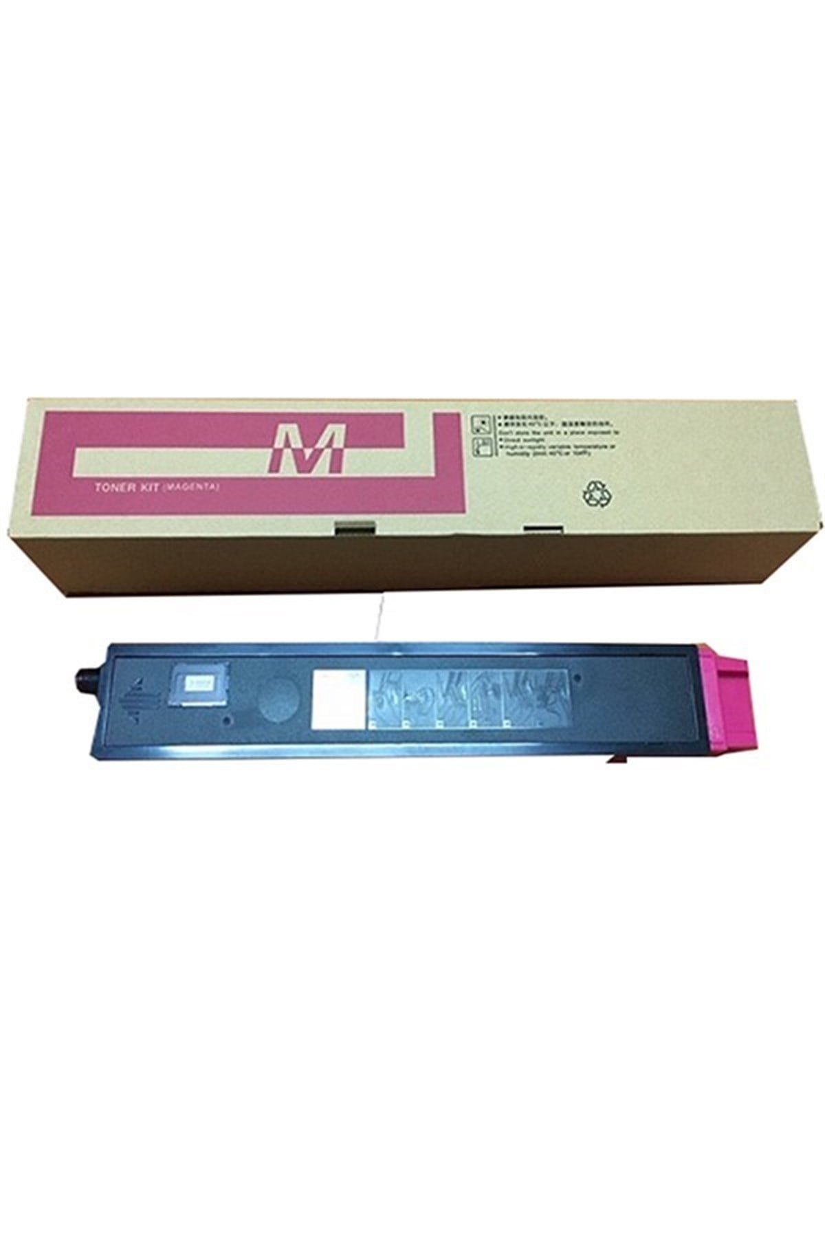 Utax CDC-5520 Kırmızı (M) Muadil Toner / 5525 / 206ci / 256ci