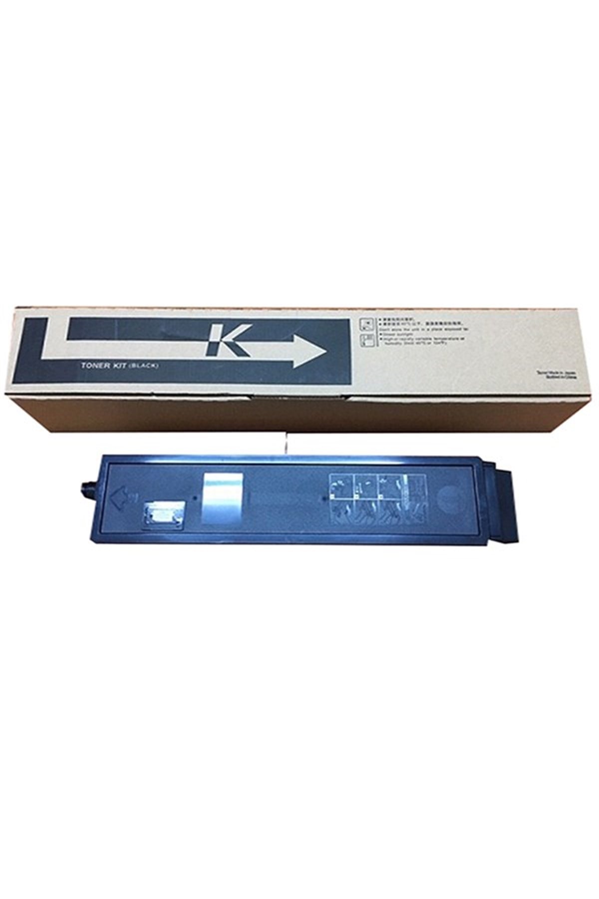 Utax CDC-5520 Siyah (K) Muadil Toner / 5525 / 206ci / 256ci