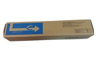 Utax CK-5511C Mavi Muadil Toner (Tomoegawa) 350ciUtaxUtax CK-5511C Mavi Muadil Toner (Tomoegawa) 350ci